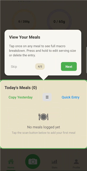 View Your Meals screenshot
